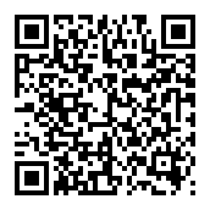 Không Biết Xấu Hổ: Phần 6