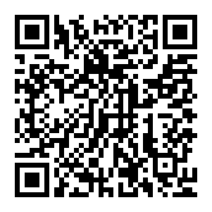 Người Tình: Con Gái Của Bạn
