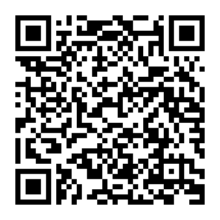 Thế Giới Livestream Điên Cuồng