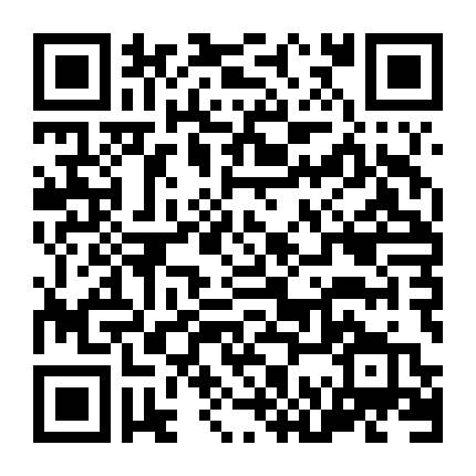 Bạn Trai Của Bạn Gái Tôi 2
