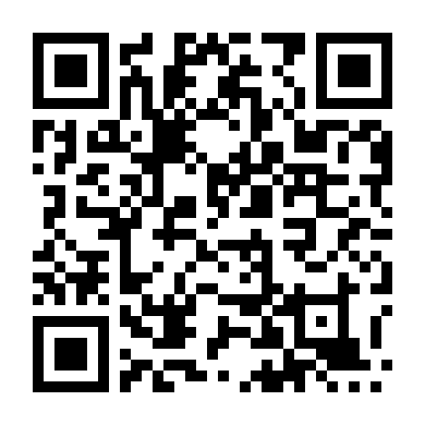 Cổn Cổn Hồng Trần