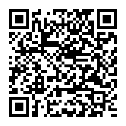 Thiếu Lâm Tự Truyền Kỳ Ii