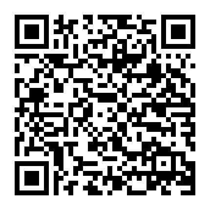 Cuộc Chiến Thời Tiền Sử