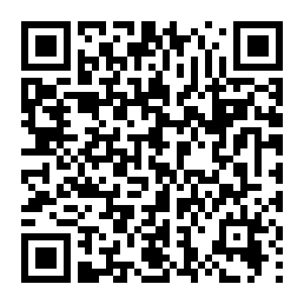 Người Tình Nước Mỹ