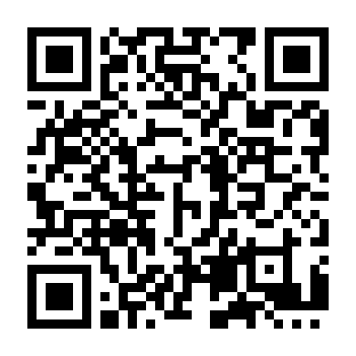 Bảng Chữ Tử Thần