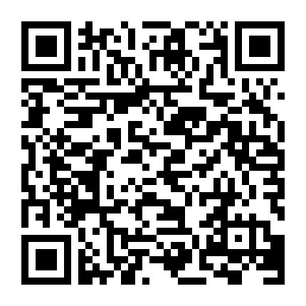 Trận Chiến Xuyên Vũ Trụ 1
