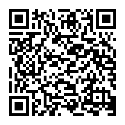 Trận Chiến Xuyên Vũ Trụ 2