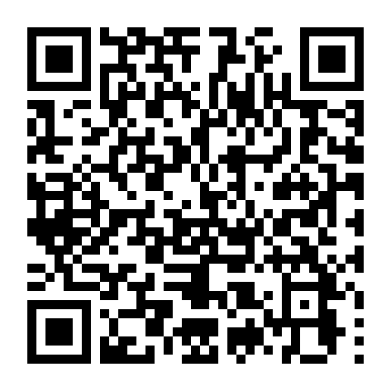 Dấu Ấn Tử Thần 2
