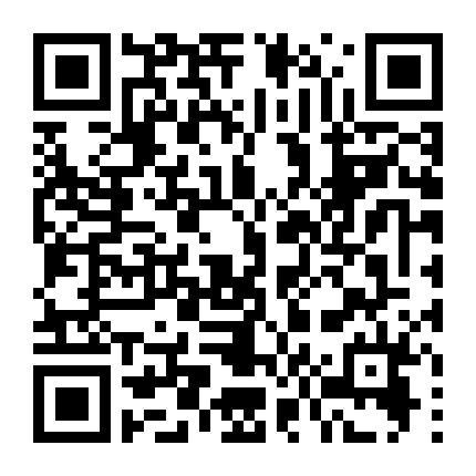 Người Vũ Trụ 1