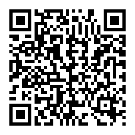 Những Người Vay Mượn Tí Hon