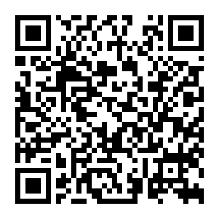 Gương Mặt Thân Quen Nhí 2016