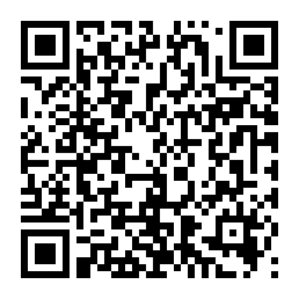 Kẻ Giết Người Bẩm Sinh