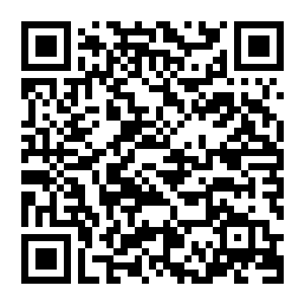Kế Hoạch Cưa Cẩm Của Milin