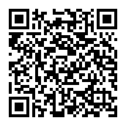 Người Bảo Vệ Phần 1