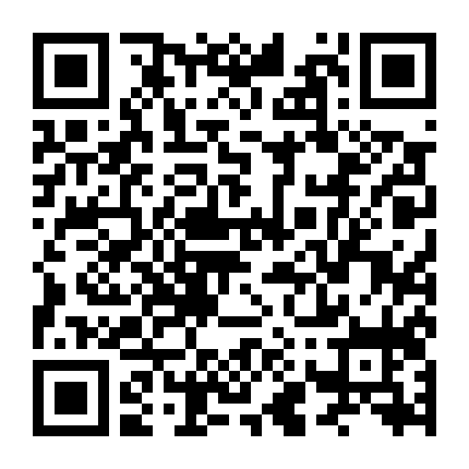 Những Đứa Trẻ Trên Triền Dốc