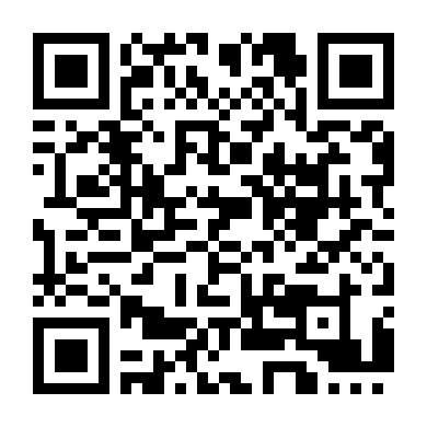Ẩn Kiếm Quỷ Trảo