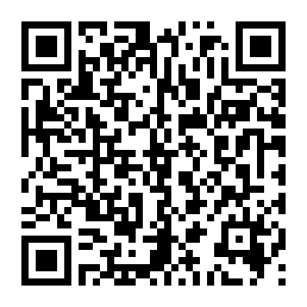 Ẩm Thực Đường Phố Phần 1