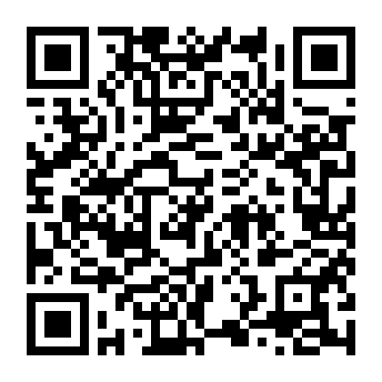 Biên Giới Xanh 1