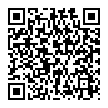Người Bảo Hộ 1