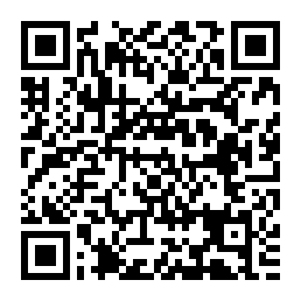 Những Kẻ Đồi Bại Phần 1
