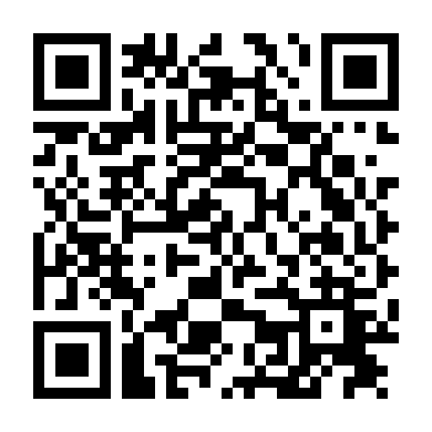Hồ Sơ Ðức Quốc Xã