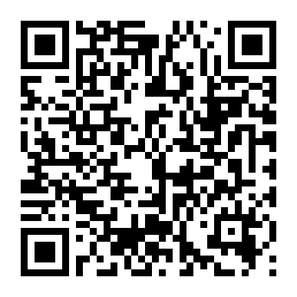Người Giúp Việc Nhỏ Bé