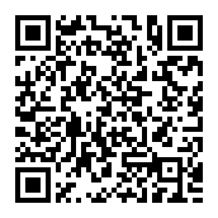 Chuyện Ấy Là Chuyện Nhỏ Phần 1