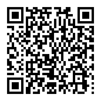 Người Bạn Mới 2