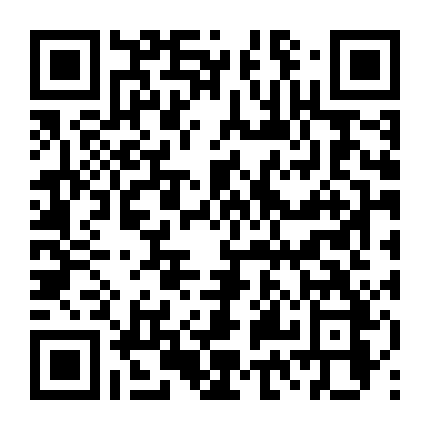 Bưu Thiếp Chết Chóc