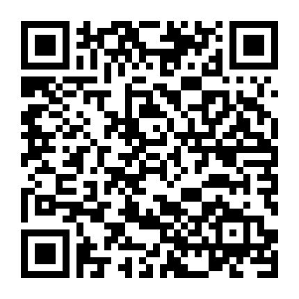 Ai Nói Tôi Không Thể Kết Hôn