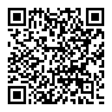 Bức Thư Gửi Nhà Vua Phần 1