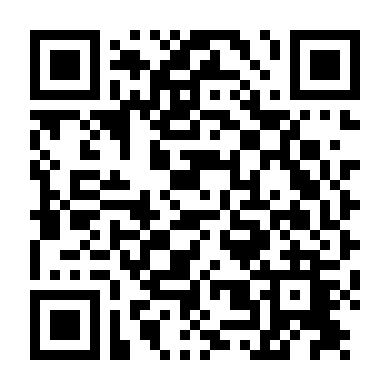 Starbeam: Phần 1