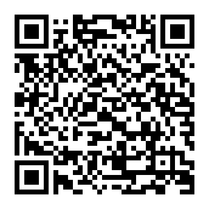 Vua Hổ: Phần 1
