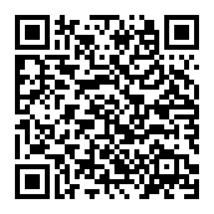 Kiếp Nạn Khó Tránh