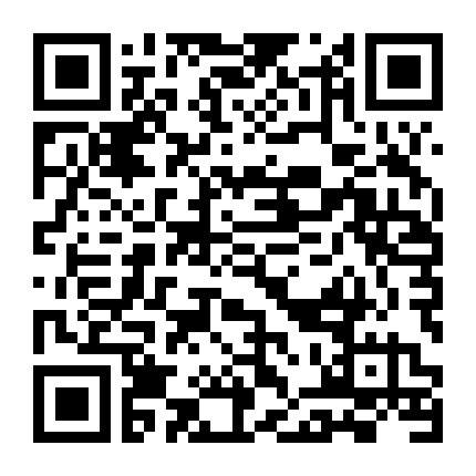 Giúp Bạn Giết Vợ