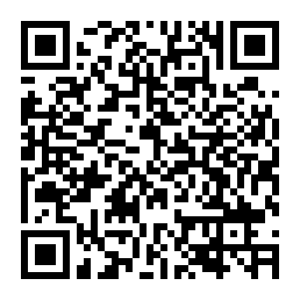 Ma Cà Rồng: Phần 1