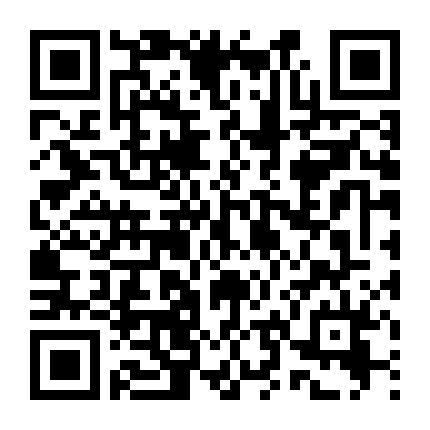Vương Triều Cuối Cùng: Phần 4