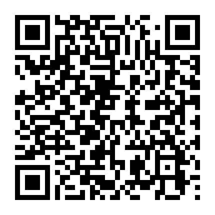 Bầu Trời Xanh Của Em