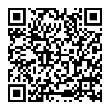 Người Con Của Bộ Lạc Phần 1