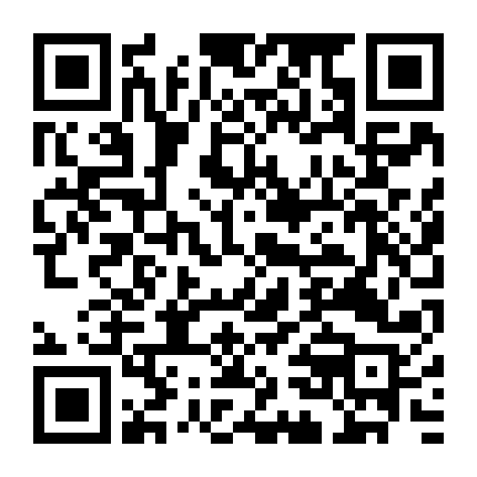 Người Con Của Quỷ Phần 1