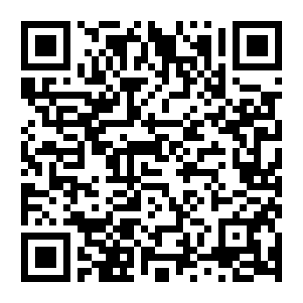 Cô Gia Sư Nóng Bỏng Của Chồng Tôi