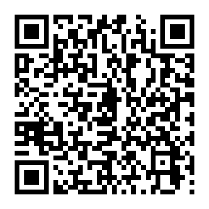 Vương Miện Mặt Trăng