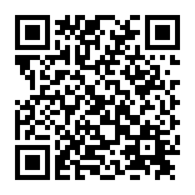 Pokemon: Bửu Bối Thần Kỳ 17