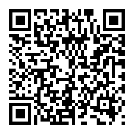 Những Người Bạn Khó Đỡ