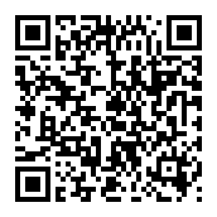 Người Tình Của Con Gái Tôi