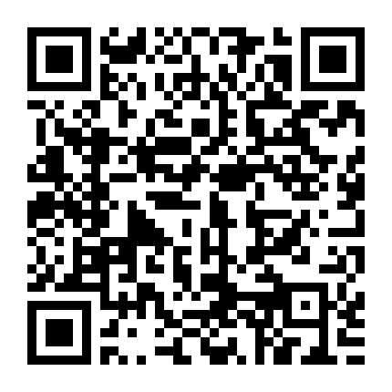 Xì Trum Và Cây Sáo Thần