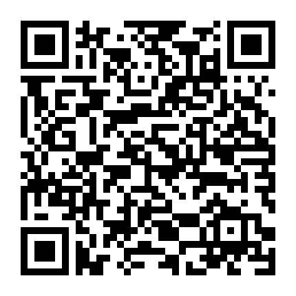 Những Người Dám Thách Thức