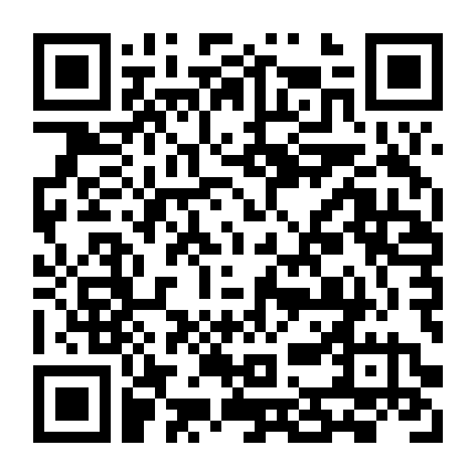 24 Giờ Chống Khủng Bố Phần 8