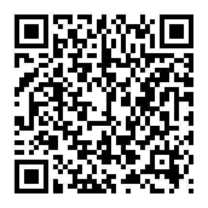 Giả Mã Kỳ Án Phần 1