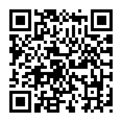 Phòng Chat Quỷ Ám